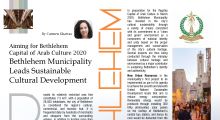 An article published in the magazine of This Week in Palestine, written by Carmen Ghattas the Public Relations Director in Bethlehem Municipality 